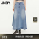 JNBY/江南布衣秋冬新品半身裙A型牛仔傘裙棉質(zhì)挺闊柔軟通勤5O7D14970 992/牛仔蘭 L