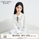 秋水伊人拼接撞色襯衫女春秋新款女裝翻領(lǐng)純色上衣女 本白 S