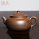唐速宜興純手工紫砂壺名家原礦段泥魚(yú)籽砂茶壺家用手把壺泡茶壺臥禪壺 老板辦公室品茗壺 220cc