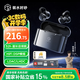弱水時砂【八倉現(xiàn)貨】openfree藍(lán)牙耳機耳夾式真無線HIFi音質(zhì)掛耳運動跑步通話降噪骨傳導(dǎo)概念開放式 夜幕黑/適用蘋果安卓小米華為 【LDAC/LHDC】雙版本（現(xiàn)貨）