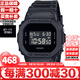 卡西歐（CASIO）G-SHOCK系列經(jīng)典小方塊街頭時(shí)尚運動(dòng)防水防震方形手表男送禮推薦 新款新LED燈小方塊DW-5600UBB-1