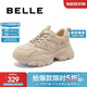 百麗厚底運動(dòng)老爹鞋女商場(chǎng)同款透氣網(wǎng)面鞋B4N1DCM4 杏色 37