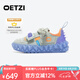 OETZI冰人奧茲 果凍鞋低幫時(shí)尚板鞋情侶潮鞋 大頭小丑鞋 專柜同款 淺綠/藍(lán)色T24120128 38