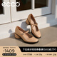 愛步（ECCO）七夕禮物 粗跟單鞋女 夏季百搭一字帶高跟瑪麗珍鞋 雕塑222503 淺棕色22250361103 36 （尺碼偏大）