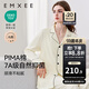 嫚熙（EMXEE）嫚熙春夏薄款純棉月子服孕婦哺乳睡衣產(chǎn)后產(chǎn)婦家居服 奶昔黃-熊貓款兩件套-帶哺乳口 L【合適120-145斤 Supima棉】