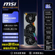 微星（MSI）RTX5090顯卡 神龍首發(fā)限定版 VANGUARD SOC LAUNCH EDITION 游戲AI推理設(shè)計獨立顯卡 三年質(zhì)保