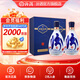 汾酒青花26復(fù)興版 清香型白酒 53度 500mL 2瓶 雙瓶裝