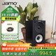 尊寶（JAMO）S622 書(shū)架hifi音箱 家庭影院環(huán)繞音箱 電視組合音響 家用客廳影院音箱