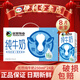 伊利【8月新貨】優(yōu)然牧業(yè)純牛奶250ml*24盒整箱大容量中老年人特價(jià) 8月產(chǎn)-優(yōu)然純牛奶250ml*24盒