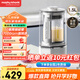 摩飛電器（Morphyrichards）破壁機 家用1.5L多功能柔音豆?jié){機加熱全自動榨汁機攪拌機 3-4人預(yù)約保溫隔音降噪輔食機MR8201白