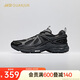 安踏【王一博同款】冠軍全天候系列AG-G02男鞋休閑鞋112518803A