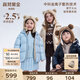 高梵兒童羽絨服黑金5.0鵝絨服男女童寶寶輕薄短款面包服保暖羽絨外套 YT黑色 100 【充絨量76g】