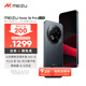 魅族（MEIZU）Note 16 Pro AI手機(jī) 8GB+256GB 逐星灰 第三代驍龍7s 144Hz 1.5K護(hù)眼屏