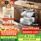 米家小米洗碗機16套P2【智能全嵌顏值款】嵌入式洗消一體機115℃熱風烘干QMDW1603M