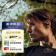 拜雅（beyerdynamic）掛耳式耳機(jī)弗里奧VERIO 200真無線藍(lán)牙開放式ows運(yùn)動(dòng)通話跑步不入耳拜亞動(dòng)力v200阿米羅200 AMIRON 200|橙色【現(xiàn)貨24小時(shí)順豐】