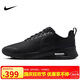 耐克NIKE休閑鞋男子減震AIR MAX NUAXIS運(yùn)動(dòng)鞋F(xiàn)D4329-004黑41