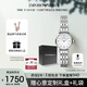 安普里奧·阿瑪尼（Emporio Armani）手表女士白月光系列貝母表盤簡(jiǎn)約石英腕表生日禮物AR1763