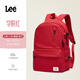 LEE新款雙肩包女大學(xué)生休閑通勤大容量校園電腦背包初中高中書(shū)包 學(xué)院紅【可放15/16寸電腦】