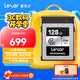 雷克沙（Lexar）128GB CFexpress Type B存儲卡 讀1750MB/s 富士佳能尼康適配 8K超清錄制 cfe卡（SILVER）