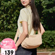 高爾夫（GOLF）斜挎包女休閑單肩包時(shí)尚包包女包防潑水通勤百搭帆布包生日禮物女