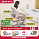 愛(ài)果樂(lè)（IGROW）兒童學(xué)習(xí)椅學(xué)生椅兒童座椅兒童椅寫(xiě)字椅【固定氣桿 升級(jí)雙控輪】