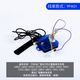 二代藍寶計量模塊九號mzmix/m3/e80cmk2極核ae5i/ae4藍牙通訊模塊 九號23款出廠(chǎng)鉛酸等車(chē)型