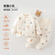 婧麒（JOYNCLEON）嬰兒分體睡衣夾棉保暖秋冬寶寶家居服套裝加厚男女童秋衣秋褲 奇趣小隊 【50g夾棉】 90 cm