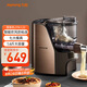 九陽(yáng)（Joyoung）面條機(jī)大容量全自動(dòng)多功能壓面機(jī) 家用和面機(jī) 電動(dòng)餃子皮機(jī)JYN-L12