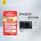 RIGOL普源 DHO814 數(shù)字示波器 100MHz 四通道12bit示波器