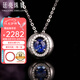廷亮 0.5克拉皇家藍(lán)藍(lán)寶石項(xiàng)鏈18K金鑲嵌鉆石彩寶吊墜 現(xiàn)貨單吊墜