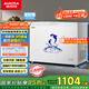 澳柯瑪（AUCMA）323升低霜冰柜家用單溫頂開門冷藏柜冷凍柜母乳小冰柜小型冰箱冷柜BC/BD-323NE國家補貼20%
