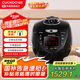 福庫(kù)（CUCKOO）黑珍珠電壓力鍋?lái)n國(guó)進(jìn)口IH加熱打鐵名匠內(nèi)膽可預(yù)約多功能高壓飯煲3L 1-3人CRP-HVXF0650SS