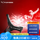 PLAYSEAT PUMA游戲座椅 NBA聯(lián)名座椅適用于電視、XBOX、PS4、PS5游戲座椅 電競(jìng)座椅 暢玩黑神話悟空 PUMA游戲座椅-黑色