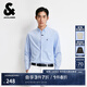 杰克·瓊斯（JACK&JONES）25年男裝秋季商務(wù)長袖襯衫男士休閑純棉舒適襯衣男法斗犬刺繡上衣 C39天藍 L 180