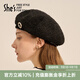 She's茜子巴比耶優(yōu)雅小香風秋冬貝雷帽小眾設(shè)計優(yōu)雅帽子百搭畫家帽女帽 黑色G0 均碼 M(56-58cm)