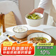 唯銘諾北歐風(fēng)餐具整套碗碟套裝家用飯碗面碗盤(pán)子筷勺 一人食豎紋6件套