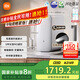 米家【國家補(bǔ)貼】小米凈水器S1 1600G新品家用母嬰級廚下凈水機(jī)5年長效RO 小米發(fā)布會MR1672-A