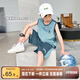 左西男童夏裝套裝2025兒童夏季速干籃球服運(yùn)動(dòng)背心兩件套 藍(lán)灰色 150