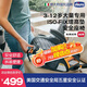 智高CHICCO兒童安全座椅增高墊isofix3-12歲嬰兒便捷寶寶坐墊 黑色