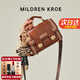 MILDREN KROE 奢侈品包包女包女生包包真皮斜挎包七夕情人節(jié)禮物送女友老婆 焦糖色【輕奢限定禮盒】 小包