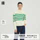 播斜領(lǐng)撞色條紋針織衫秋冬新品翻領(lǐng)寬松套頭毛衣女DDQ4SD5282 L82微波綠條 M
