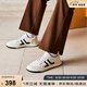 皓頓（HAUT TON）[敖子逸同款]男鞋運(yùn)動(dòng)時(shí)尚休閑鞋板鞋子男XB530