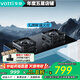華帝（VATTI）燃氣灶家用爐具嵌入式臺嵌兩用雙灶煤氣灶5.2kw猛火灶自適配開孔 i10070B 天然氣