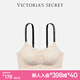 維多利亞的秘密（Victoria's Secret）田曦薇同款 維密 雙尺碼果凍條小背心軟支撐無(wú)鋼圈文胸胸罩內衣女