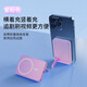 毅途充電寶漸變色磁吸支架無(wú)線(xiàn)充電寶便攜移動(dòng)電源迷你10000毫安 漸變粉 5000毫安