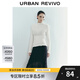UR2025秋季新款女裝時(shí)尚肌理感木耳邊立領(lǐng)長(cháng)袖T恤UWG450017 米白 M