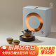 萬(wàn)仟堂（Edenus）茶具整套 陶瓷高檔功夫茶具禮盒茶壺泡茶套裝家用帶茶盤(pán) 峰月無(wú)邊