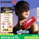 JBL GRIP霓虹罐 藍牙音響戶(hù)外便攜炫彩音箱家用桌面低音炮 丁禹兮同款 騎行徒步 教師節禮物 紅色