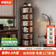 家逸（JIAYI）旋轉(zhuǎn)書(shū)架實(shí)木書(shū)架書(shū)柜落地客廳置物架臥室轉(zhuǎn)角移動(dòng)書(shū)架立式書(shū)架 六層櫻桃木色-旋轉(zhuǎn)款-全實(shí)木【包安裝】