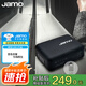 尊寶（JAMO）丹麥尊寶Jamo cub小方盒便攜式藍(lán)牙音箱大音量重低音戶(hù)外迷你音箱 黑色